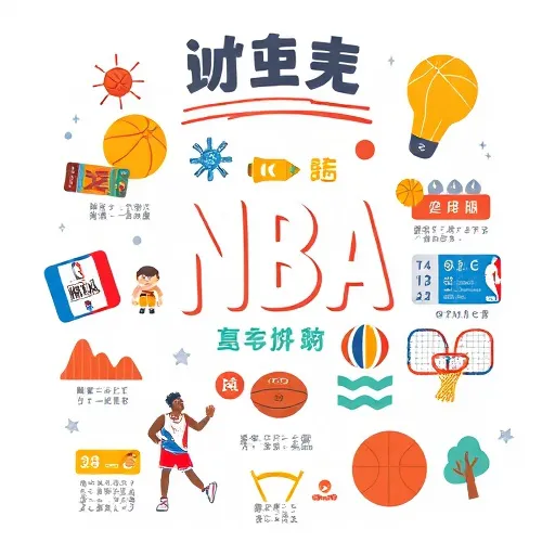 常規賽到季後賽：比分預測結合技術統計，玩家搜尋討論區必看