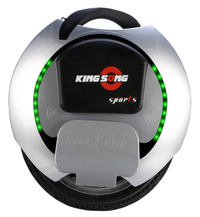 金叢電動獨輪車KS16S
